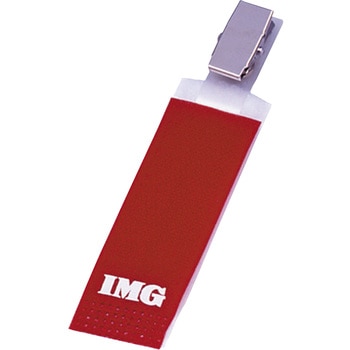 IMG ホスピタルクリップ eastsidemed