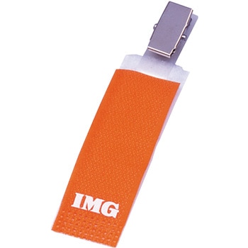 IMG ホスピタルクリップ eastsidemed