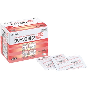 クリーンコットンベビー オオサキメディカル