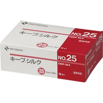 キープシルク ニチバン
