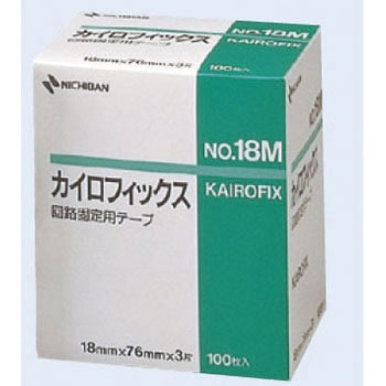 カイロフィックス ニチバン