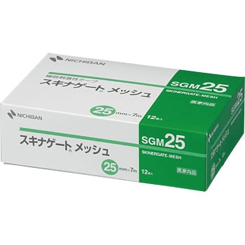スキナゲートメッシュ ニチバン