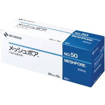 メッシュポア ニチバン