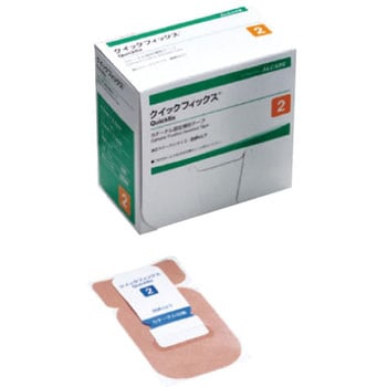 クイックフィックス - アルケア