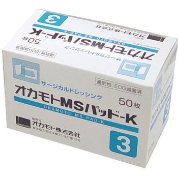 GN203 オカモトMSパッド-K オカモト 20539688