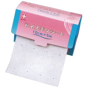 モイスキンシート 白十字