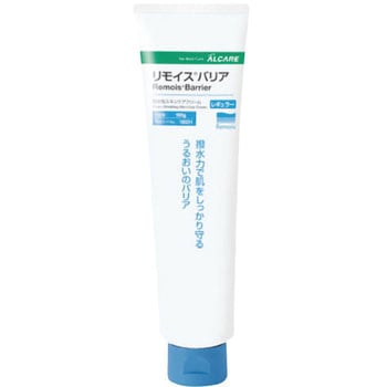 リモイスバリア アルケア