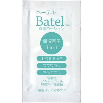ベーテル 保湿ローション ベーテルプラス