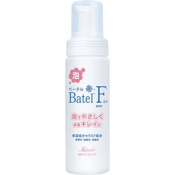 泡 ベーテルF 清拭・洗浄料 ベーテルプラス