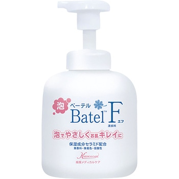 泡 ベーテルF 清拭・洗浄料 ベーテルプラス