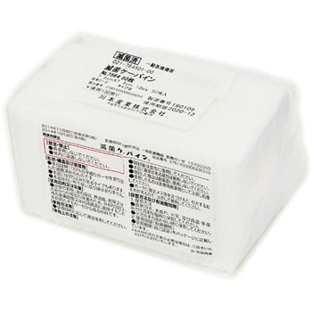 滅菌ケーパイン カワモト