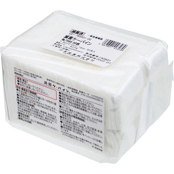 滅菌ケーパイン カワモト