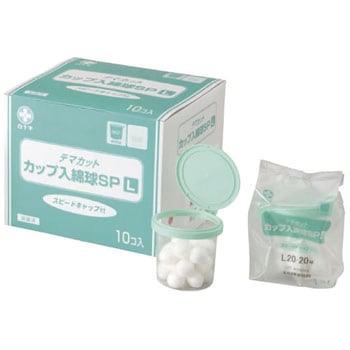 TMカップ入綿球SP (滅菌済) 白十字