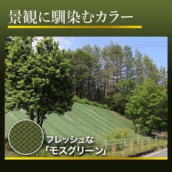 ターピー グランドバリアクロス-7 - 萩原工業