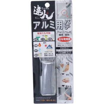 アルミ用パテ 6cm 高森コーキ