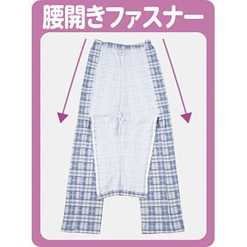 紳士腰開き洗い替えパンツ ケアファッション