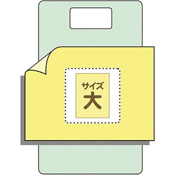 デニム防水シーツ(大) ケアファッション