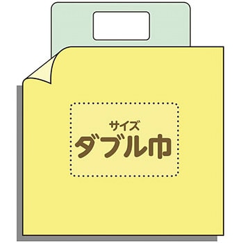 スムース防水シーツ(ダブル) ケアファッション
