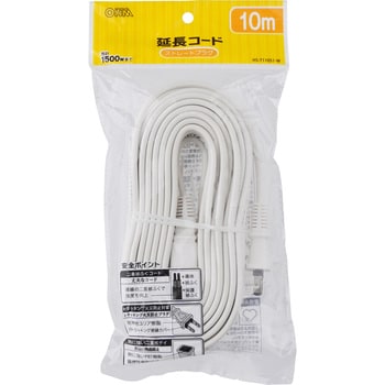 HS-T110S1-W R[h Xg[gvO I[d@ 20566604