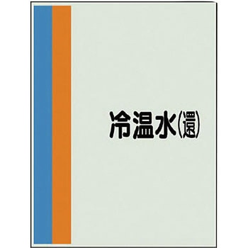 409-12 zǎʃV[g(ǗpȂ) jbg ≷() TCY 1 409-12 20569167