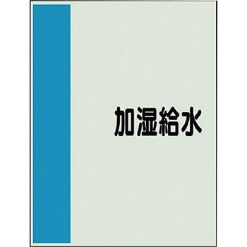 409-55 zǎʃV[g(ǗpȂ) jbg  ɏTCY 1 409-55 20569368