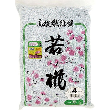 繊維壁 若椛 家庭化学