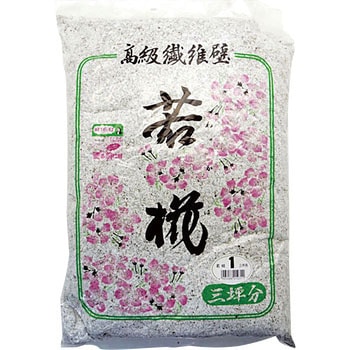 繊維壁 若椛 家庭化学