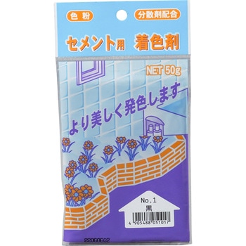 NO.1 ZgpF ƒ뉻w F  1(50g) 20572283