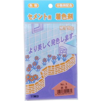 NO.3 ZgpF ƒ뉻w ԒF  1(50g) 20572308