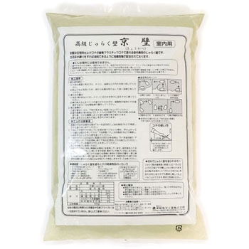 じゅらく壁 京壁 家庭化学