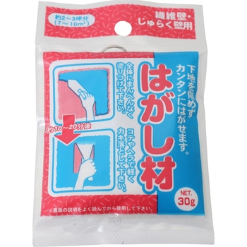 繊維壁・じゅらく壁用はがし材 家庭化学