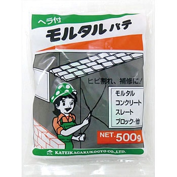 モルタルパテ 家庭化学