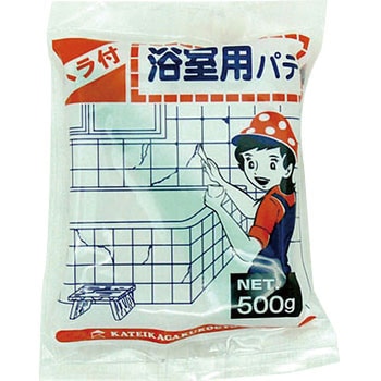 浴室用パテ 家庭化学