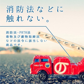 らくがき落としクリーナー 臭いの少ない水性タイプ カンペハピオ
