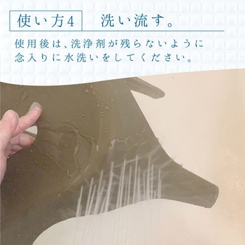 復活洗浄剤 浴室・浴槽石けん・水あかクリーナー カンペハピオ
