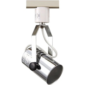 Y07LCX150X01CH スポットライト E26 電球なし 1個 YAZAWA(ヤザワ