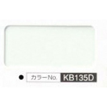 BeニューSi 菊水化学工業