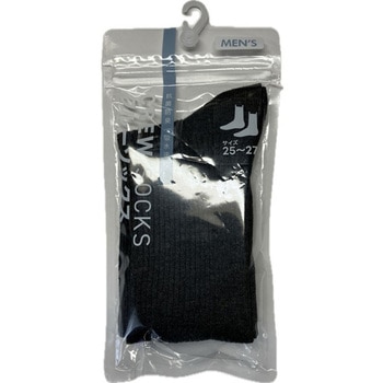 紳士ソックス クルー丈 チャコール 25-27cm ブルーメイト