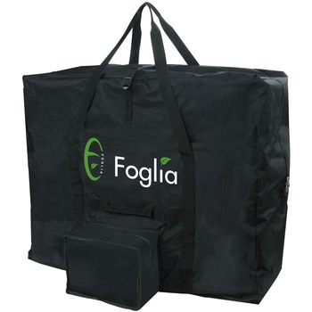 キャリングバッグ 折りたたみ自転車用 FOGLIA
