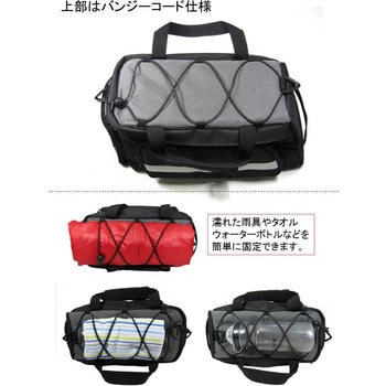 リヤーキャリア用バッグ FOGLIA