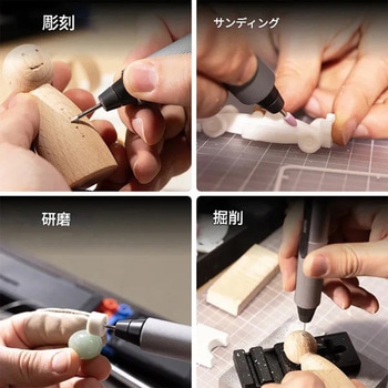 HOTO SNAPBLOQ  電動ミニロータリーツールキット HOTO