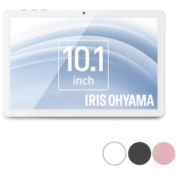 タブレット 10インチ アイリスオーヤマ