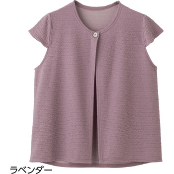 821742 カットワンボタントッパーベスト - ケアファッション