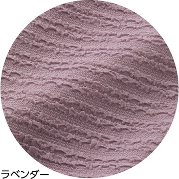 821742 カットワンボタントッパーベスト - ケアファッション