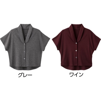 820481 カット後ろ長めドルマン袖ベスト ケアファッション