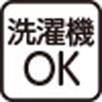 820481 カット後ろ長めドルマン袖ベスト ケアファッション