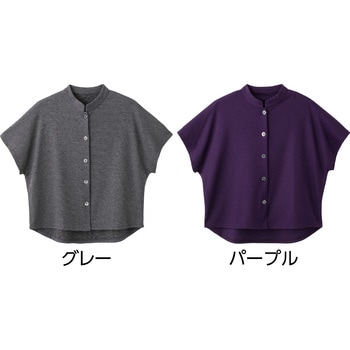 820482 カット後ろ長めスタンド衿ベスト ケアファッション