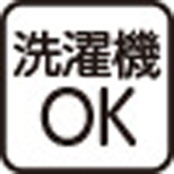 820482 カット後ろ長めスタンド衿ベスト ケアファッション