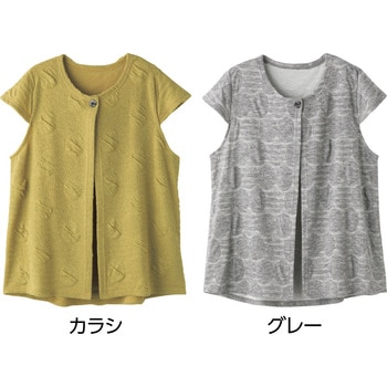 820484 カットワンボタントッパーベスト - ケアファッション