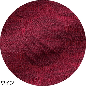 820484 カットワンボタントッパーベスト - ケアファッション